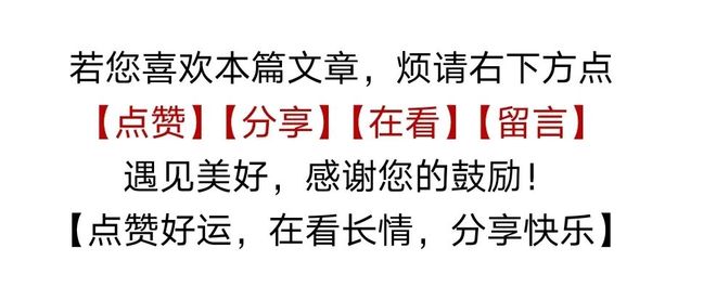 情感故事：我痴迷公司俊男抛弃七年男友沉浸在“真爱”的甜蜜中他